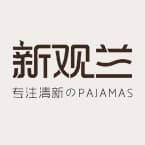  新观兰