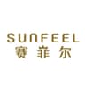 赛菲尔 SUNFEEL