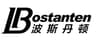 波斯丹顿 BOSTANTEN