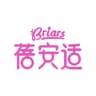 蓓安适 Briars