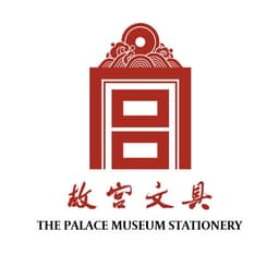  故宫文具