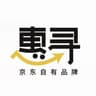 惠寻 