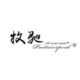 牧驰 PASTUIESPEED