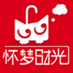 怀梦时光