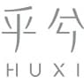 乎兮 HUXI