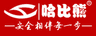  哈比熊