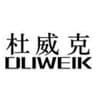 杜威克 DLIWEIK