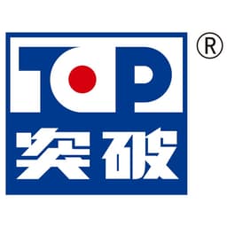 突破 TOP