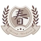  春日制服部