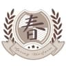  春日制服部