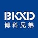 博科兄弟 BKXD