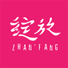 绽放 -