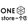 一个 ONE
