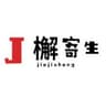 檞寄生 jiejisheng