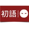 初语 TOYOUTH