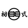  初弎