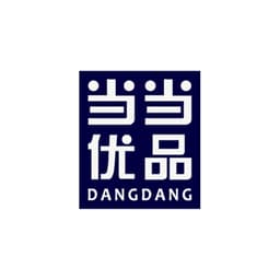  当当优品