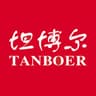 坦博尔 TANBOER