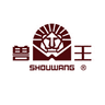 兽王