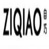 自巧 ZIQIAO