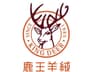 鹿王 KINGDEER