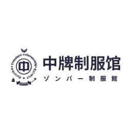 中牌 ZONPER