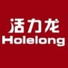 活力龙 Holelong