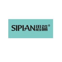 思篇 SIPIAN
