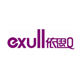 依思Q exull