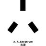 光谱 A.A.Spectrum