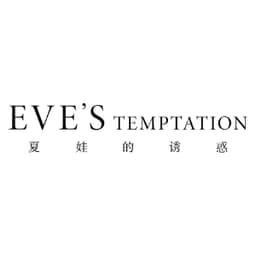 夏娃的诱惑 Eve's Temptation