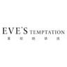 夏娃的诱惑 Eve's Temptation