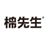  棉先生