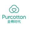 全棉时代 Purcotton