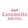 焦糖玛奇朵 Caramella