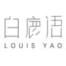 白鹿语 LOUIS YAO
