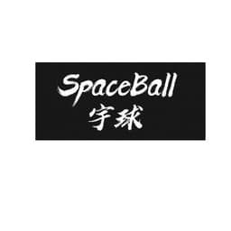 宇球 SpaceBall
