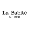 拉贝缇 La Babité
