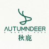秋鹿 AutumnDeer
