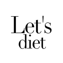 蕾丝黛特(蕾思黛特) Let's Diet