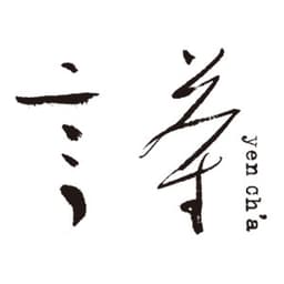言茶 yench'a