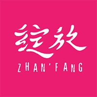 绽放 -