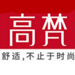 高梵 GUVET