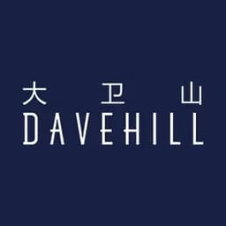 大卫山 DAVE HILL