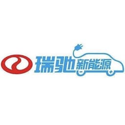 瑞驰新能源