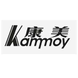 康美 Kammoy