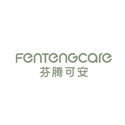 芬腾可安 FENTENGCARE
