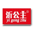 沂公主YI GONG ZHU品牌LOGO