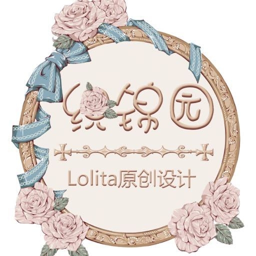 织锦园品牌LOGO