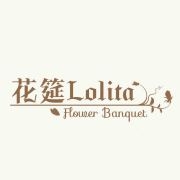 花筵Flower Banquet品牌LOGO